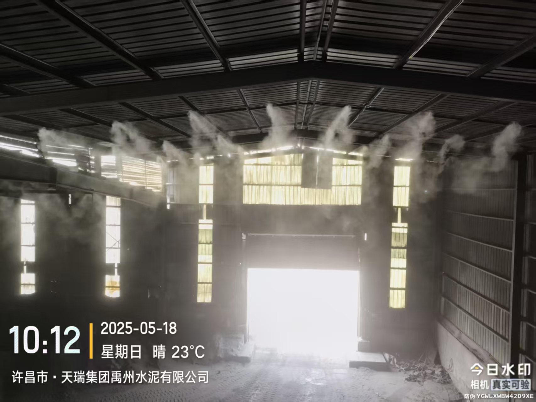 微信圖片_20250519091421.jpg