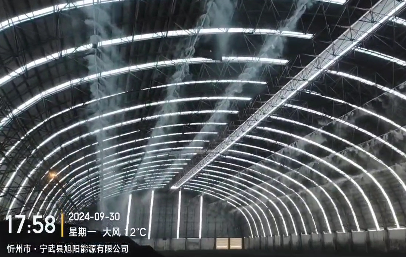 微信截圖_20250116151440.png